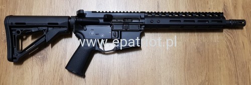 NOVESKE ROGUE HUNTER RIFLE 10,5"