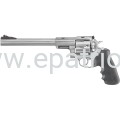 Rewolwer Ruger Super Redhawk 9,5'' .44 Magnum 05502
