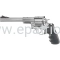 Rewolwer Ruger Super Redhawk 7,5'' .454 Casull 05505
