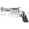 Rewolwer Smith  Wesson 460V – 5″ – .460 S&amp;W Magnum 163465