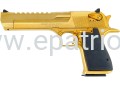 Pistolet Desert Eagle Titanium Gold