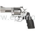 Rewolwer Smith Wesson 686-6 Plus 3'' 164300