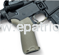 Karabinek AR-15 IWI ZION Z-15 (BCM Mod) lufa 12.5" kal. 5,56 x 45mm / .223REM