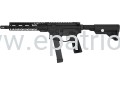 Karabinek Faxon Bantam RP 10,5''