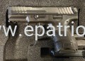 Pistolet HK SFP9SK-SF OR