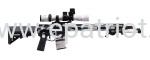 Karabinek Daniel Defense DD4 V7 16" ICE BREAKER
