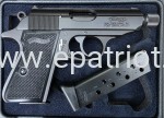 Pistolet Walther PPK/S kal. 32ACP