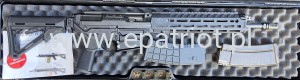 Karabin Sig Sauer SG561 lufa 14,5"
