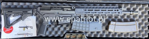 Karabin Sig Sauer SG561 lufa 14,5"
