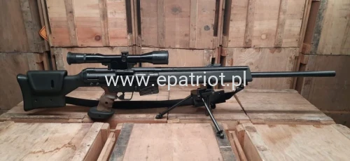 Karabin wyborowy HK PSG1