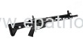 Karabinek B&amp;T BT15 GEISSELE UPPER 11,5"