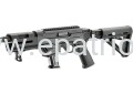 Karabinek Ruger PC Carbine SBR 6.5"