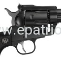 Rewolwer Ruger New Model Blackhawk Blued 6,5'' .357magnum/.38spec