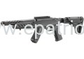 Karabinek Ruger 10/22 SBR Takedown 10"