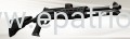 Strzelba BENELLI M4 A.I. Drone Guardian 18,5"