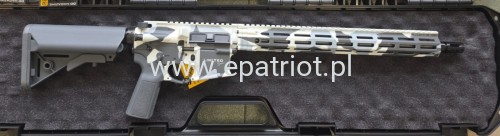 Karabinek Daniel Defense DD4 V7 16" ICE BREAKER bez optyki