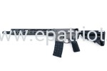Karabinek SOG P1 Tłokowy 14.5" B5 Tungsen
