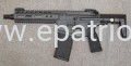 Karabinek Noveske Ghetto Blaster Diplomat 7.94" GREY