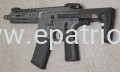 Karabinek Noveske Ghetto Blaster Diplomat 7.94" GREY