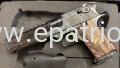 Pistolet Desert Eagle XIX 6'' Case Hardened .44Magnum DE44CH