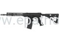 Karabinek Faxon Raider 12,5" BLACK