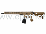 Karabinek SOG AR-15 P1 16" FDE Ambi TriggerTech