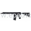 Karabinek Piast 12,5"