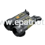 Lornetka termowizyjna Pulsar Ventex XT50
