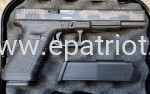 Pistolet GLOCK 17L GEN. 3