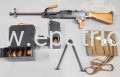 Karabin maszynowy UK59