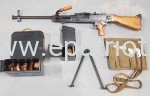 Karabin maszynowy UK59