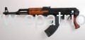 Karabinek MASZYNOWY AKS-47 (frezowany)