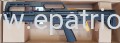 Strzelba KEL-TEC KS7