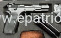 Pistolet CZ 75 B Omega kal. 9x19mm