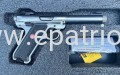 Pistolet Ruger Mark IV Target Stainless 5,5'' 40126 kal. 22LR