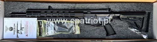 Karabinek Ruger AR-556 MPR lufa 18'' 8514