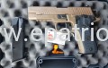 Pistolet Sig Sauer P229 Emperor Scorpion Full Size