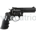 Rewolwer Ruger GP100 4,2'' .357magnum/.38spec 1702