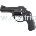 Rewolwer Ruger LCRx 3'' .357magnum/.38spec 5444