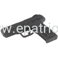 Pistolet Ruger Security-9 3810