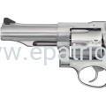 Rewolwer Ruger Redhawk 4,2'' .44Magnum/.44Spec. 5044