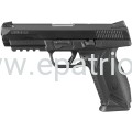 Pistolet Ruger American Pistol Duty 8615