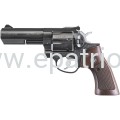 Rewolwer Ruger GP100 4,2'' .357magnum/.38spec 1783