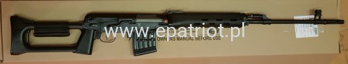 Karabin Saiga Tigr / SVD ver.01